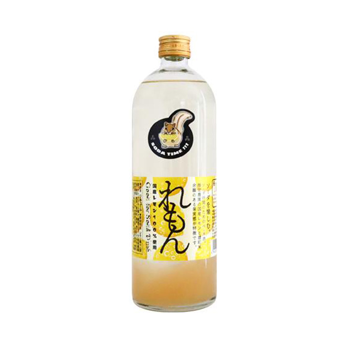 Omakase > Sour To The Future Lemon” style=”width:100%” title=”OMAKASE > Sour To The Future Lemon”><figcaption>Omakase > Sour To The Future Lemon</figcaption></figure>
<figure><img decoding=